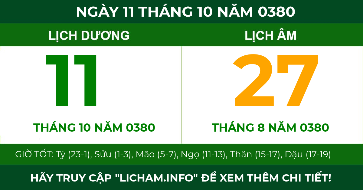 lịch âm ngày 11 tháng 10 năm 0380
