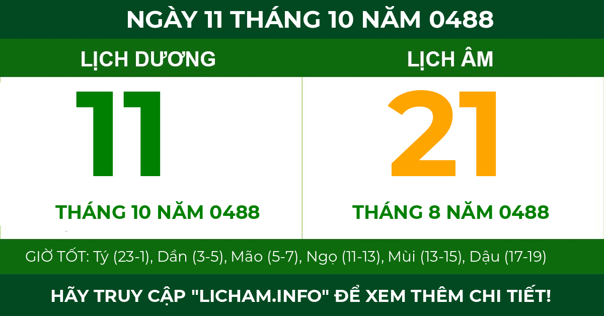 lịch âm ngày 11 tháng 10 năm 0488