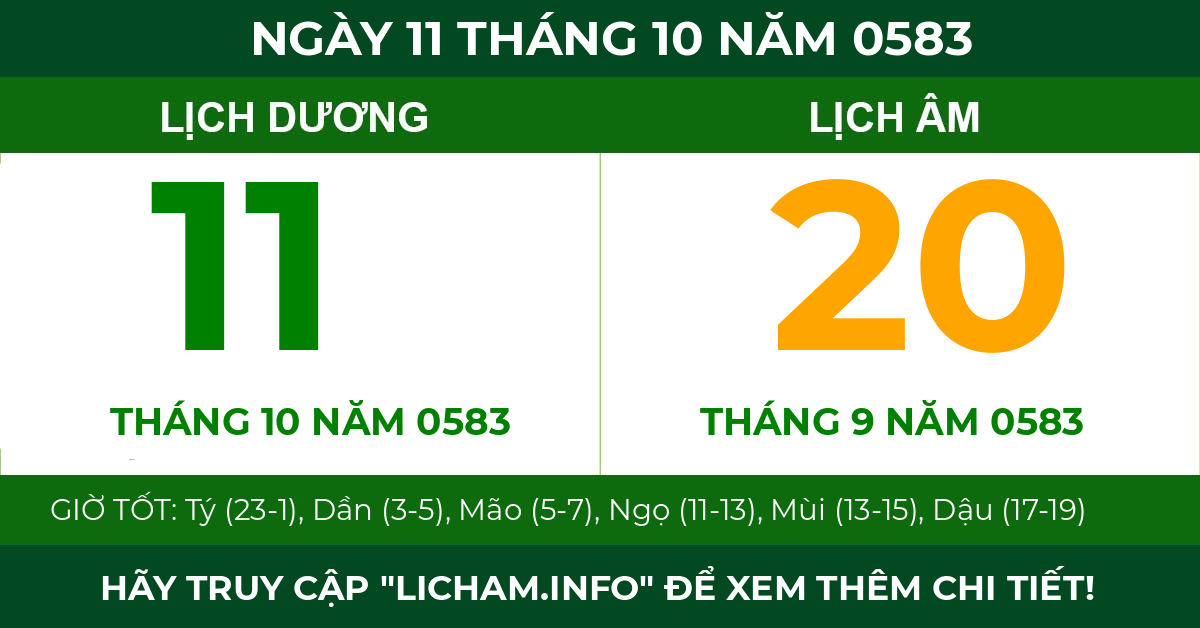 lịch âm ngày 11 tháng 10 năm 0583