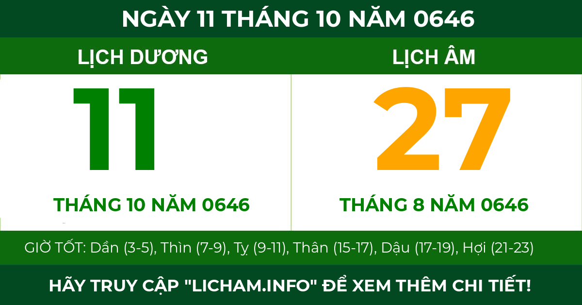 lịch âm ngày 11 tháng 10 năm 0646