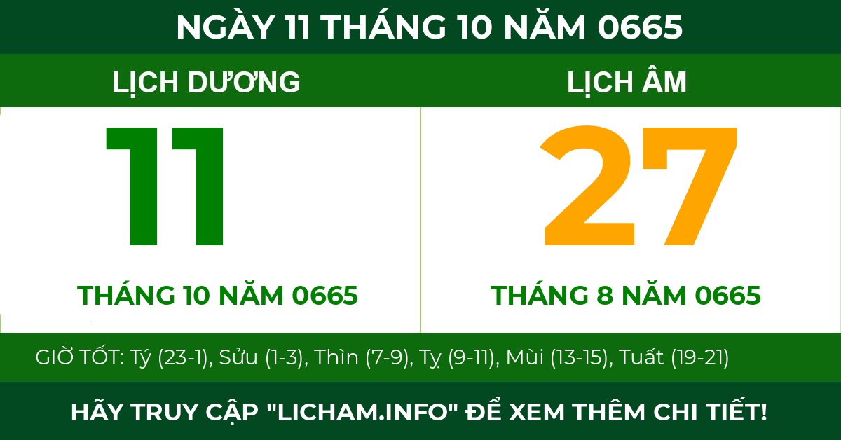 lịch âm ngày 11 tháng 10 năm 0665