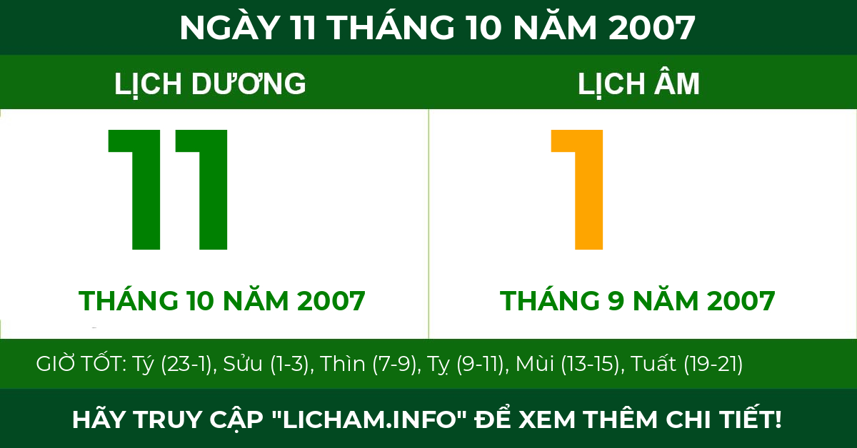 lịch âm ngày 11 tháng 10 năm 2007