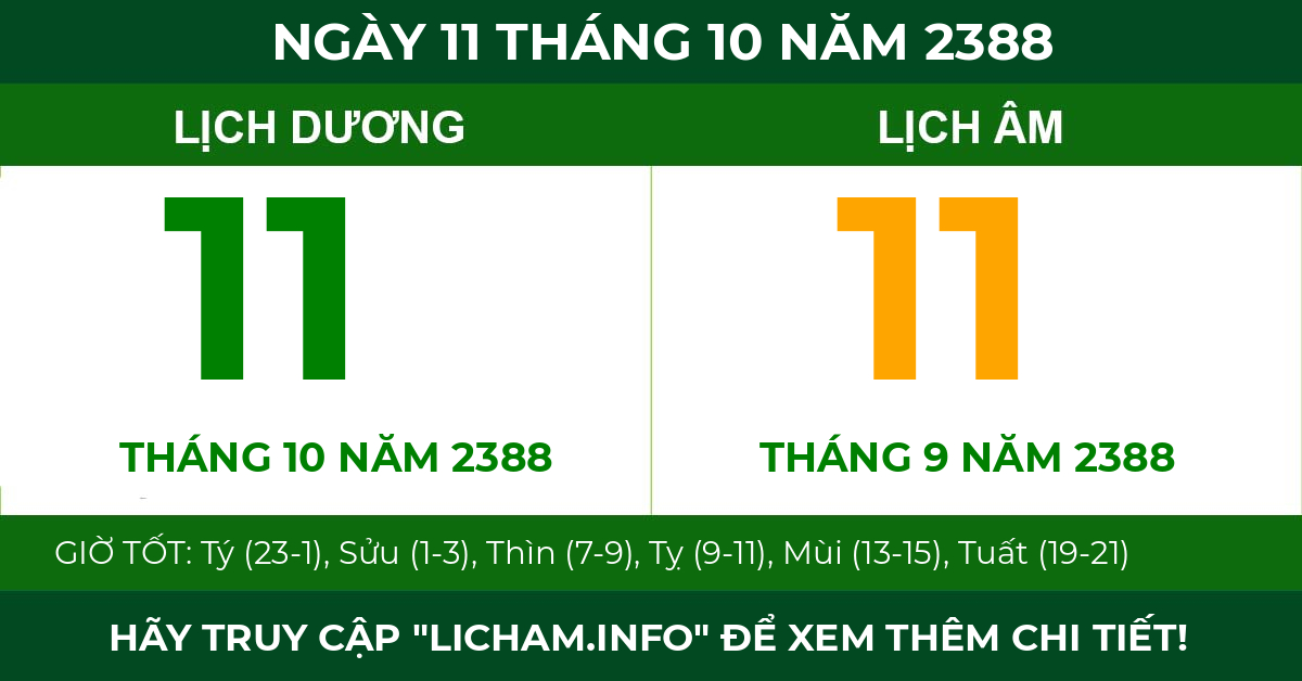 lịch âm ngày 11 tháng 10 năm 2388