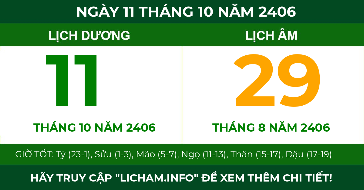 lịch âm ngày 11 tháng 10 năm 2406
