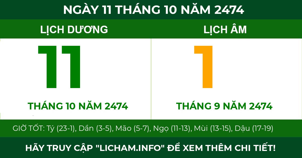 lịch âm ngày 11 tháng 10 năm 2474