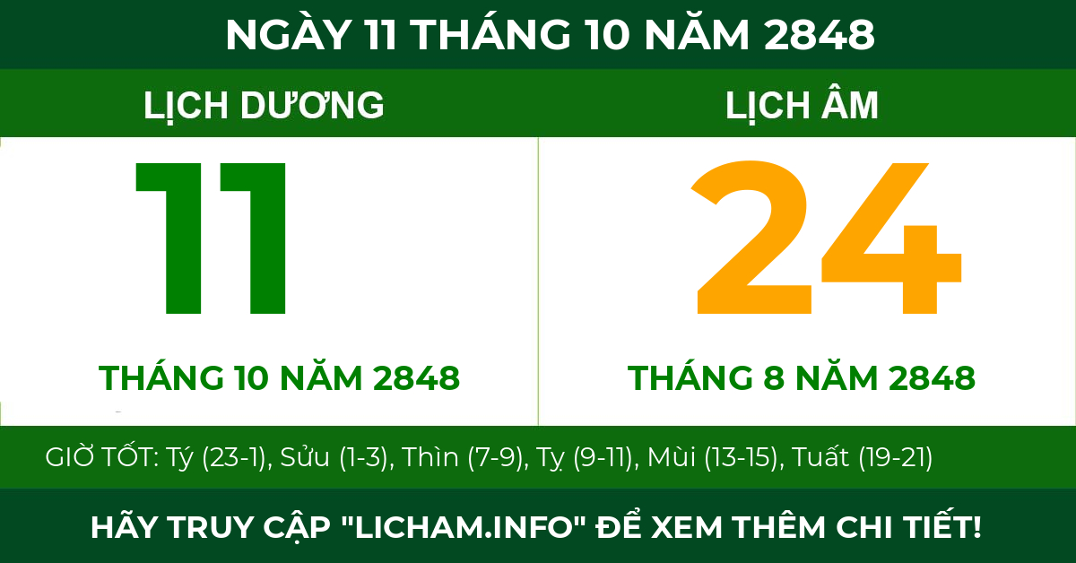 lịch âm ngày 11 tháng 10 năm 2848