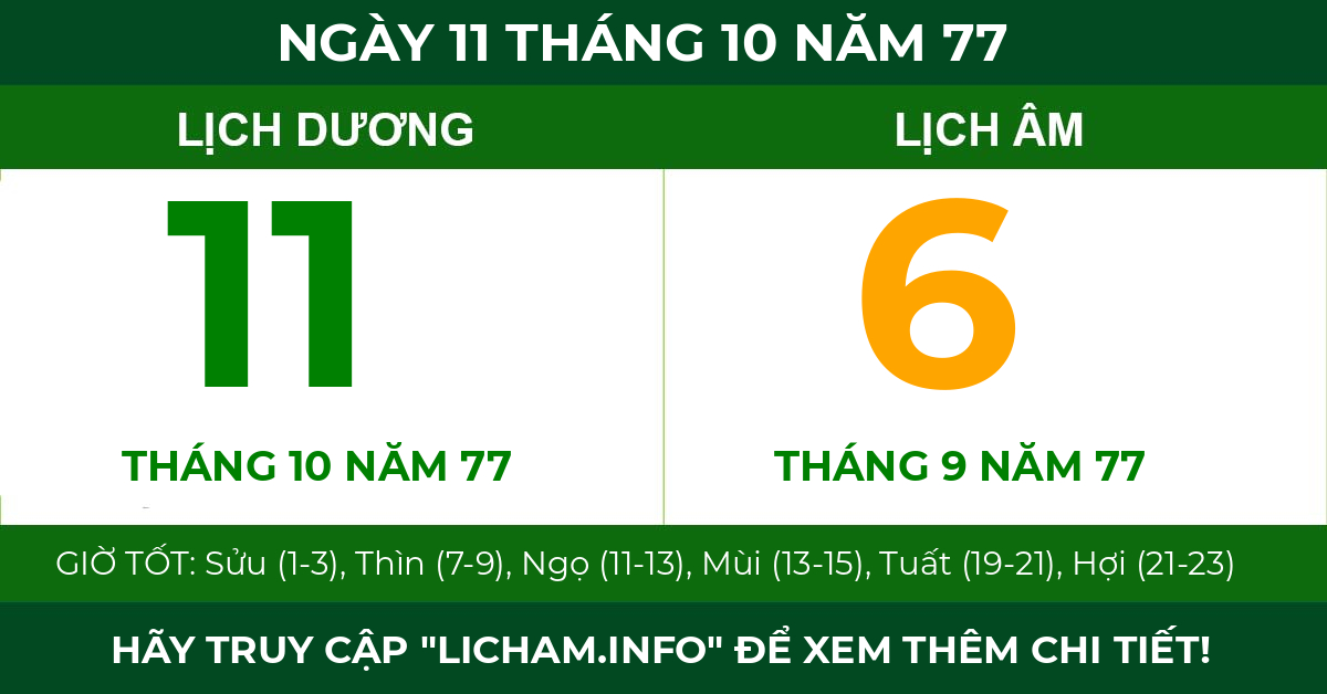 lịch âm ngày 11 tháng 10 năm 77
