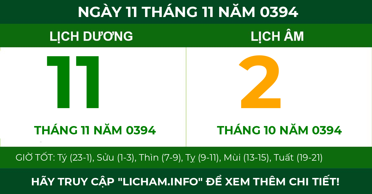 lịch âm ngày 11 tháng 11 năm 0394
