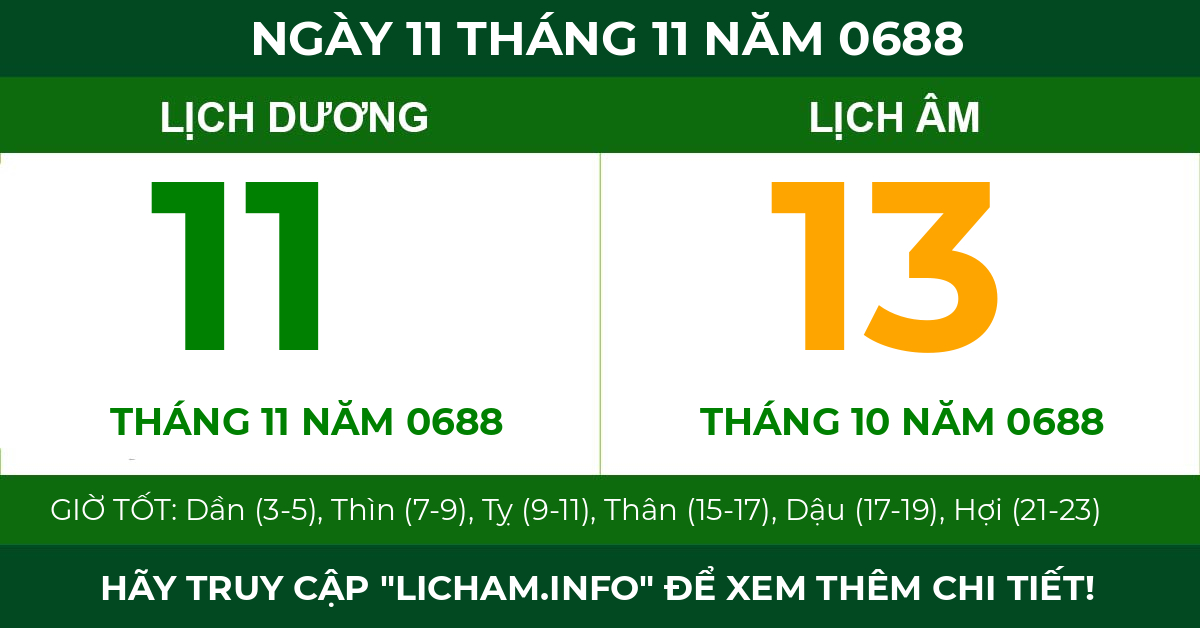 lịch âm ngày 11 tháng 11 năm 0688