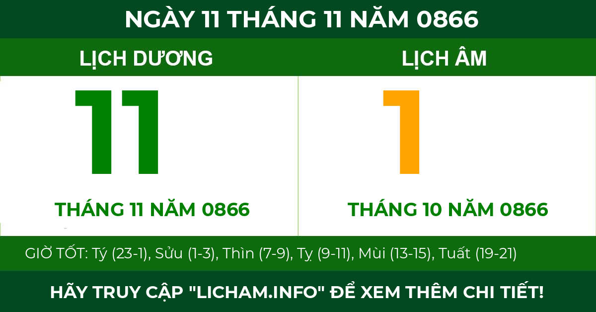 lịch âm ngày 11 tháng 11 năm 0866