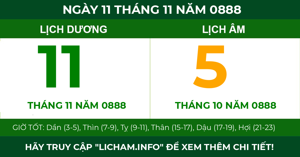 lịch âm ngày 11 tháng 11 năm 0888