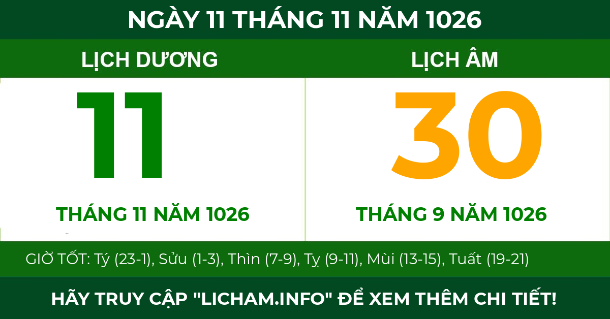 lịch âm ngày 11 tháng 11 năm 1026