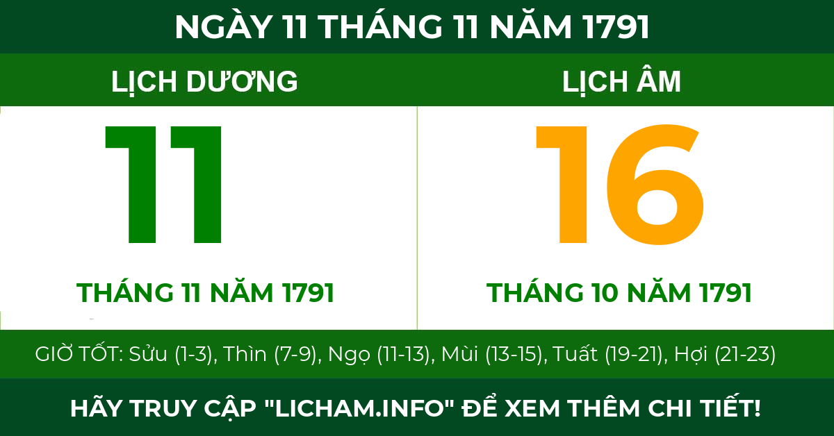 lịch âm ngày 11 tháng 11 năm 1791