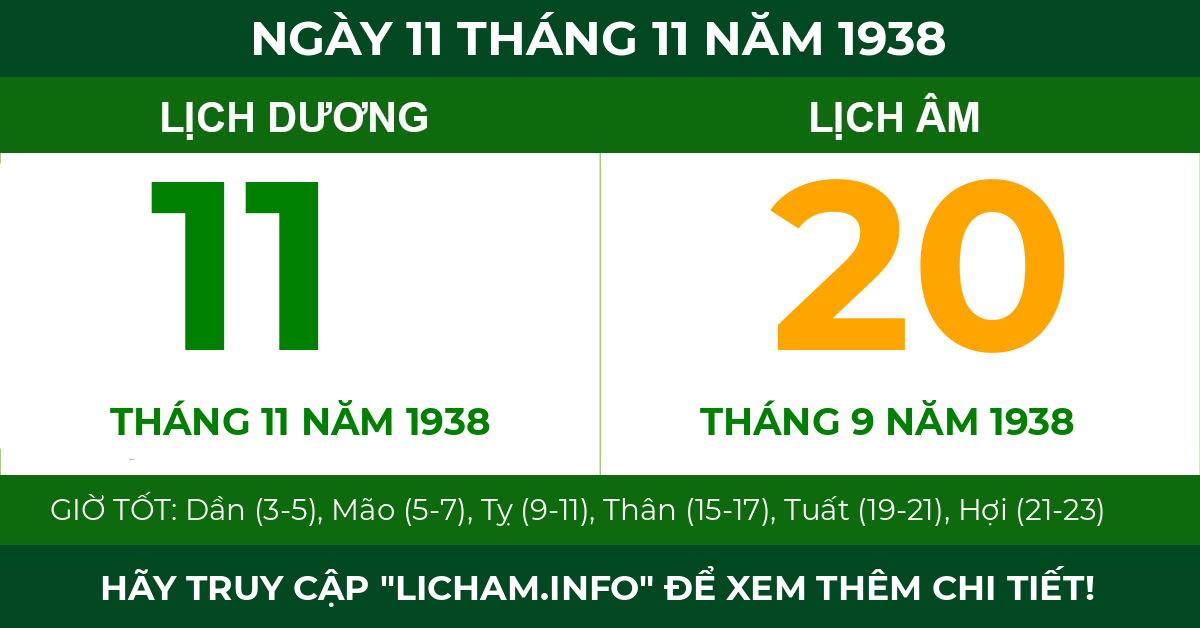 lịch âm ngày 11 tháng 11 năm 1938