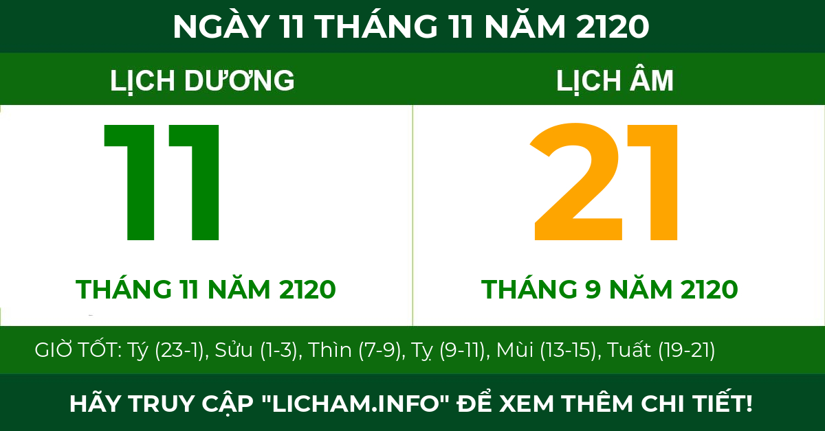 lịch âm ngày 11 tháng 11 năm 2120
