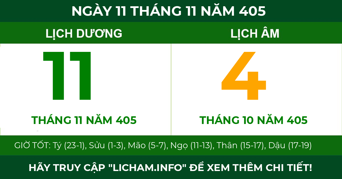 lịch âm ngày 11 tháng 11 năm 405