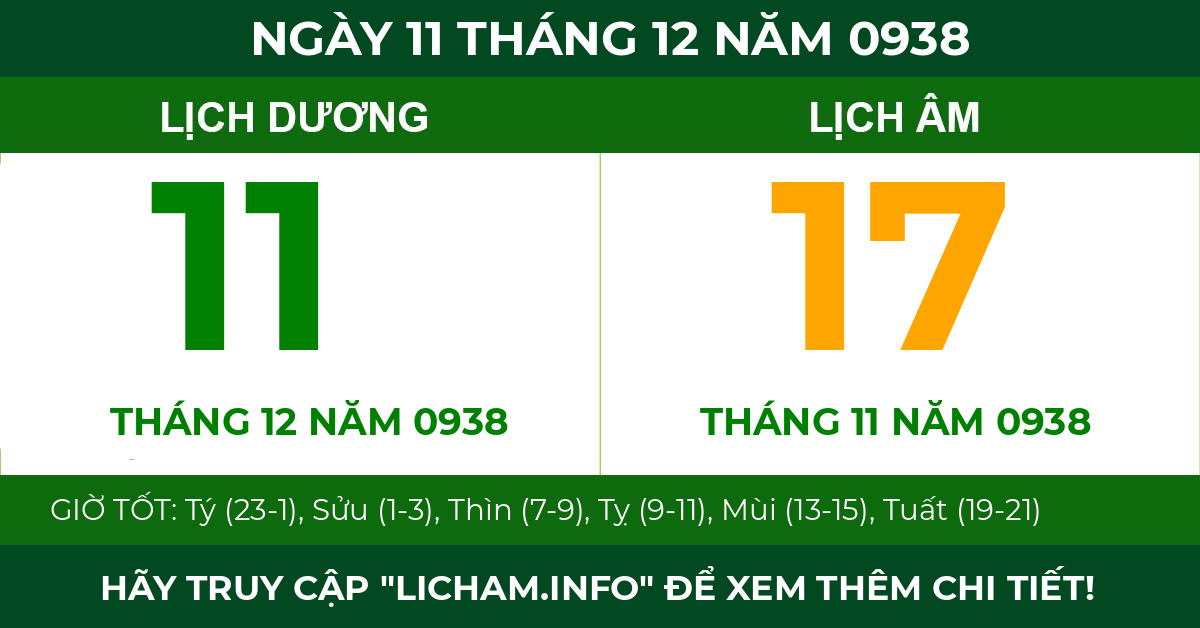 lịch âm ngày 11 tháng 12 năm 0938