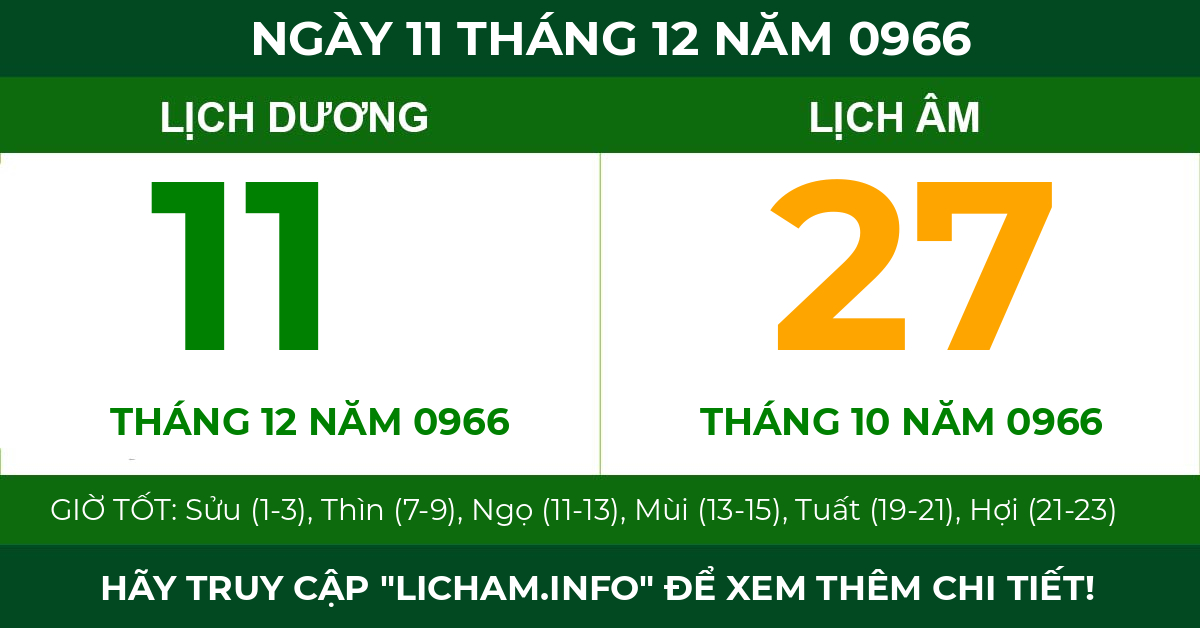 lịch âm ngày 11 tháng 12 năm 0966