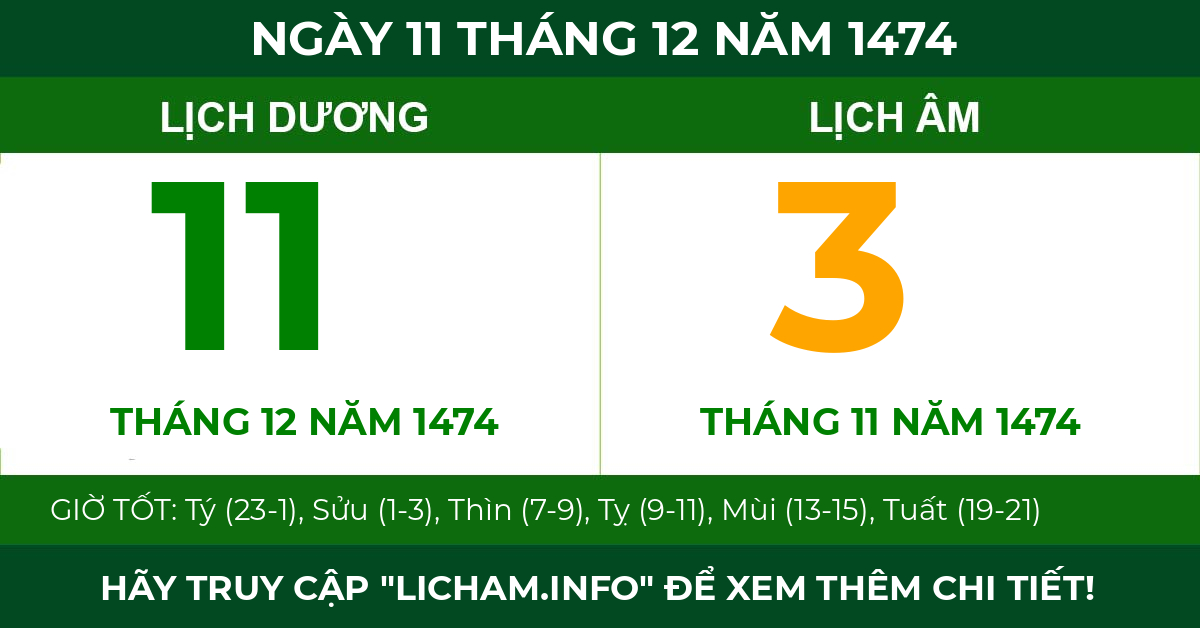 lịch âm ngày 11 tháng 12 năm 1474
