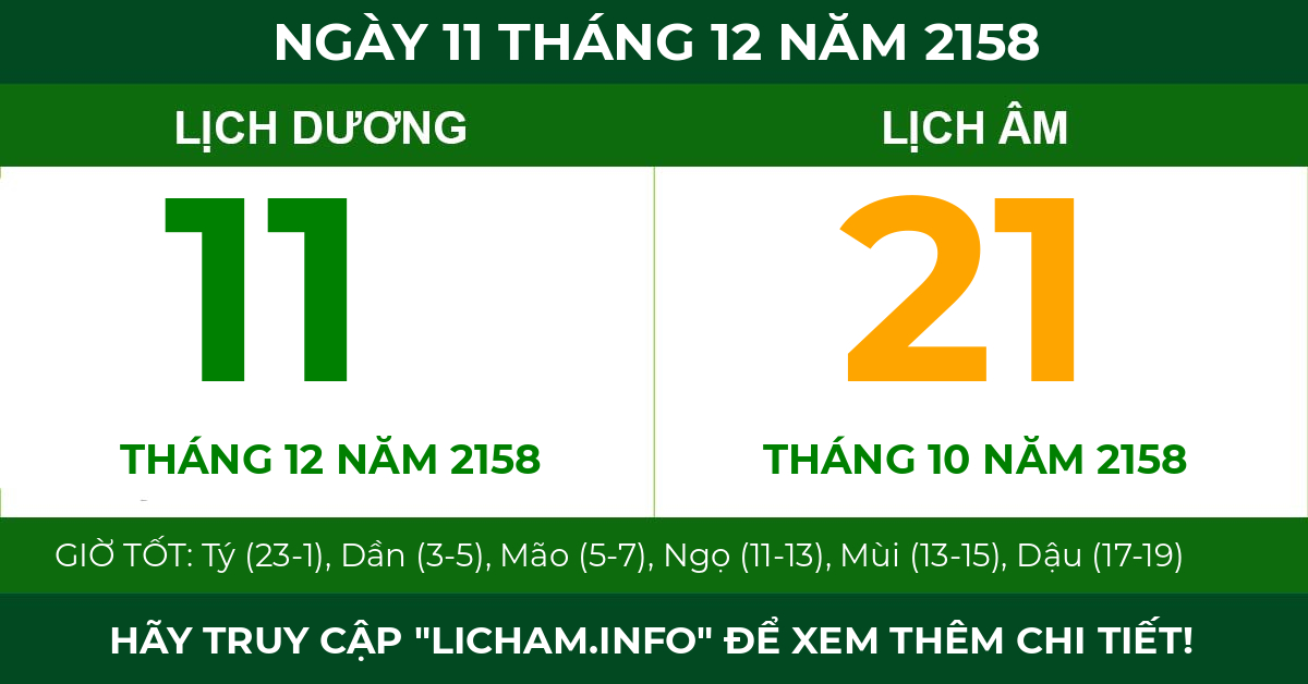 lịch âm ngày 11 tháng 12 năm 2158