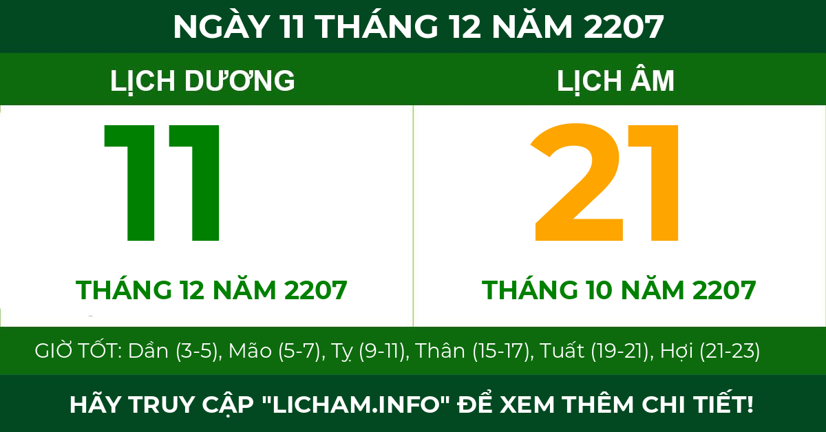 lịch âm ngày 11 tháng 12 năm 2207