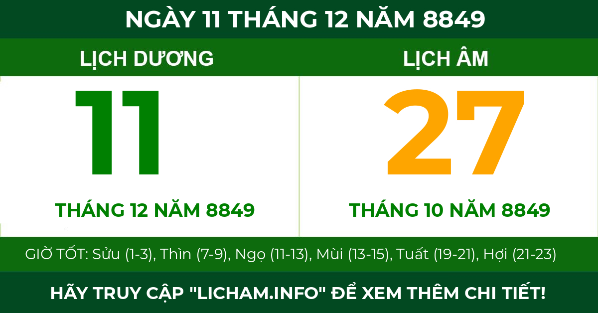 lịch âm ngày 11 tháng 12 năm 8849