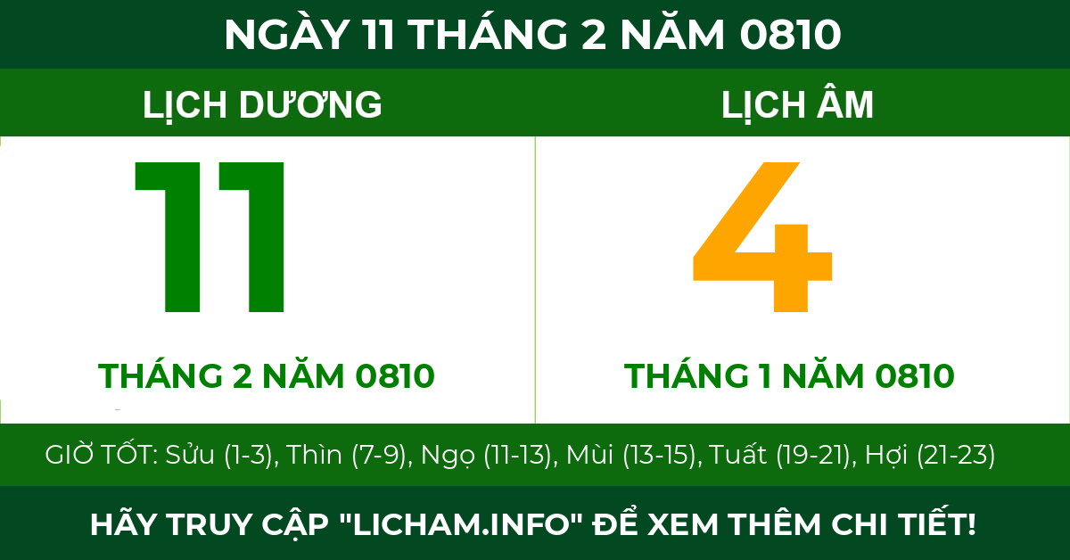 lịch âm ngày 11 tháng 2 năm 0810