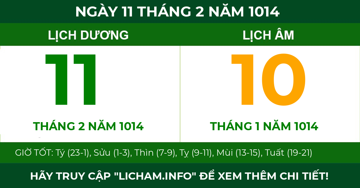lịch âm ngày 11 tháng 2 năm 1014
