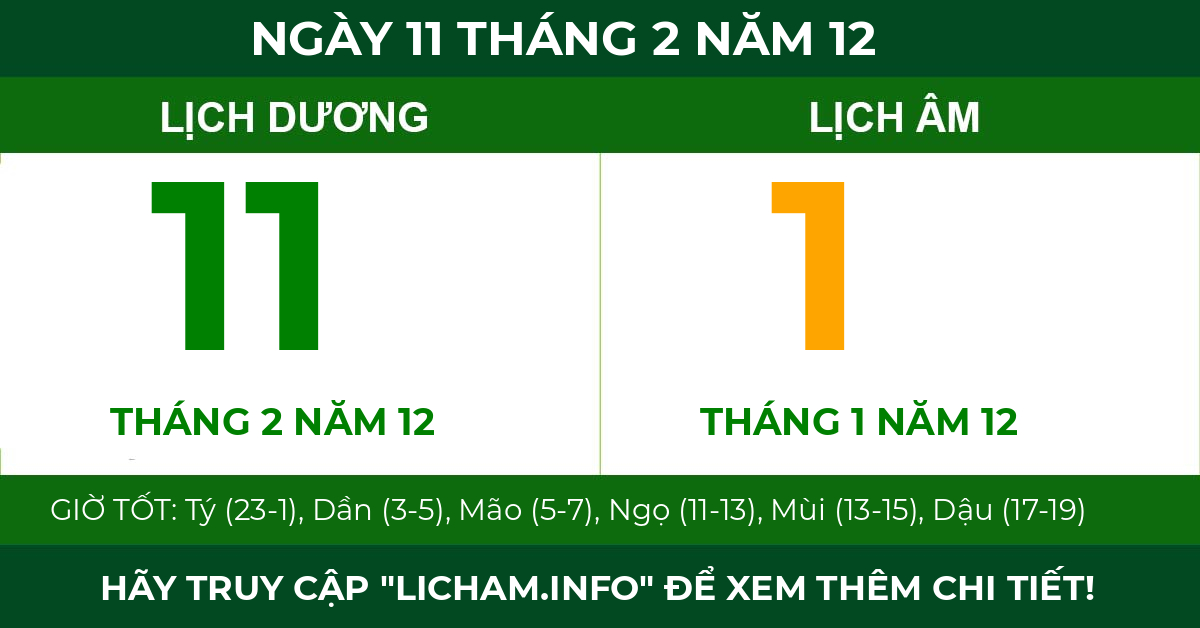 lịch âm ngày 11 tháng 2 năm 12