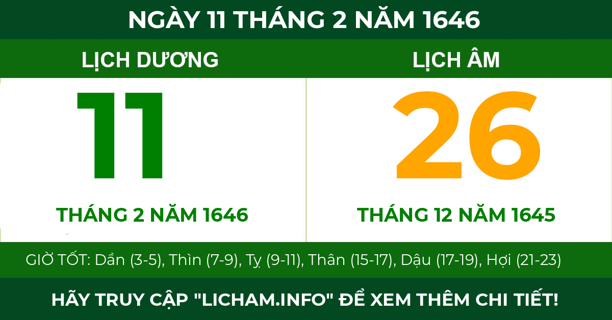 lịch âm ngày 11 tháng 2 năm 1646