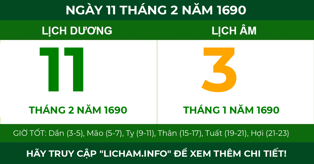 lịch âm ngày 11 tháng 2 năm 1690