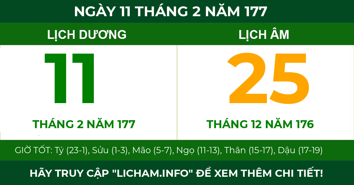 lịch âm ngày 11 tháng 2 năm 177