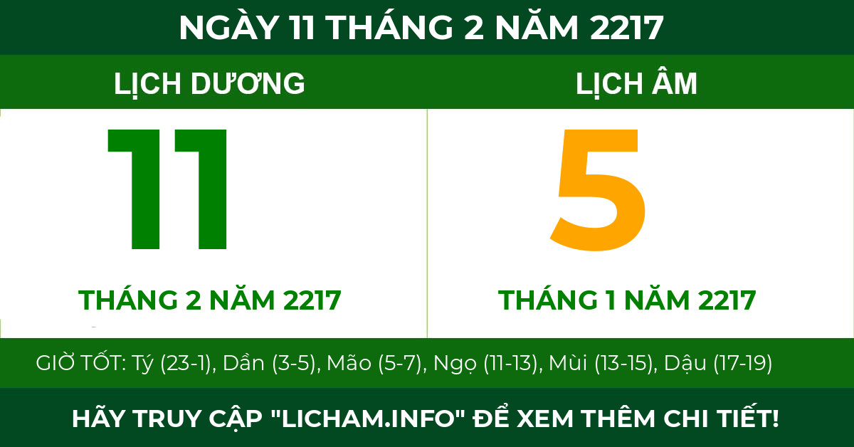 lịch âm ngày 11 tháng 2 năm 2217
