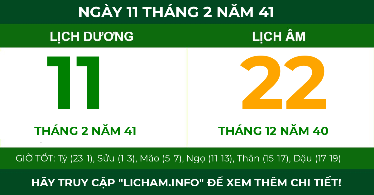 lịch âm ngày 11 tháng 2 năm 41