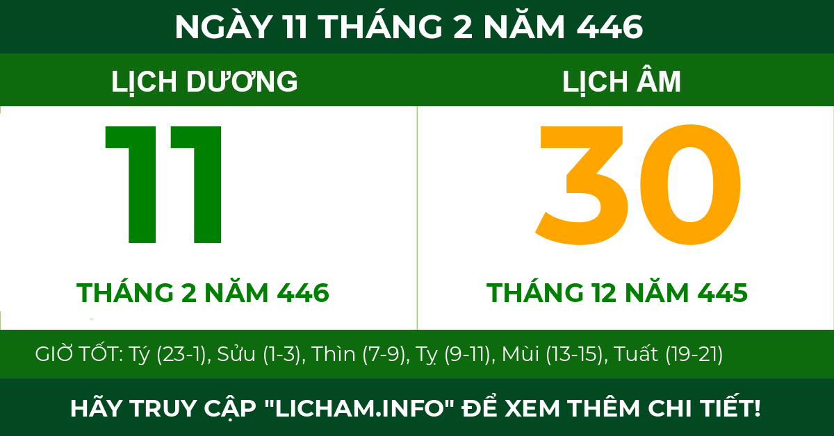 lịch âm ngày 11 tháng 2 năm 446