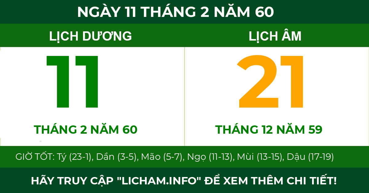 lịch âm ngày 11 tháng 2 năm 60