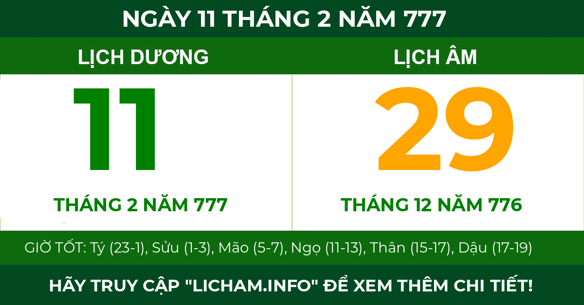 lịch âm ngày 11 tháng 2 năm 777