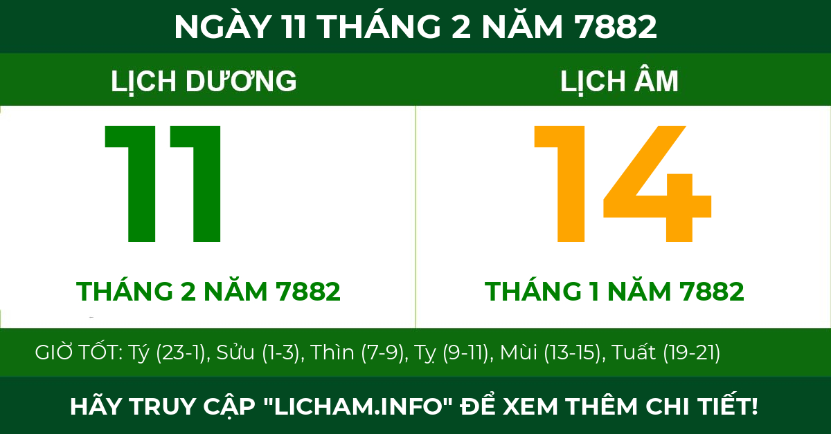 lịch âm ngày 11 tháng 2 năm 7882