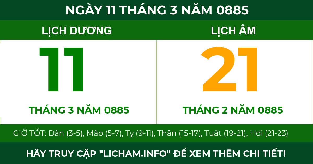 lịch âm ngày 11 tháng 3 năm 0885