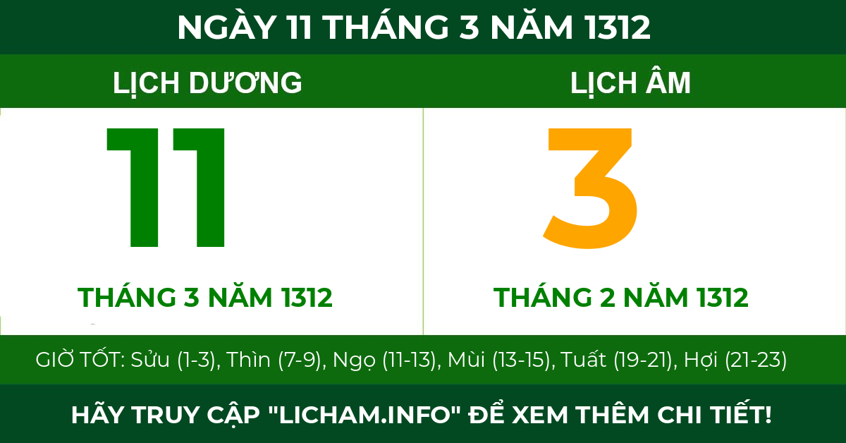 lịch âm ngày 11 tháng 3 năm 1312
