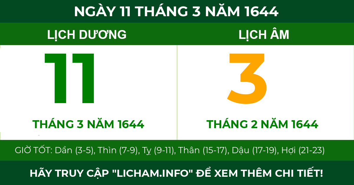 lịch âm ngày 11 tháng 3 năm 1644