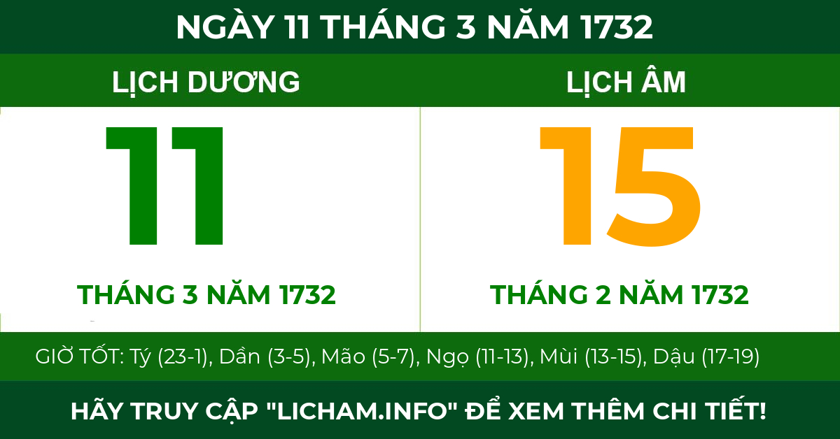 lịch âm ngày 11 tháng 3 năm 1732
