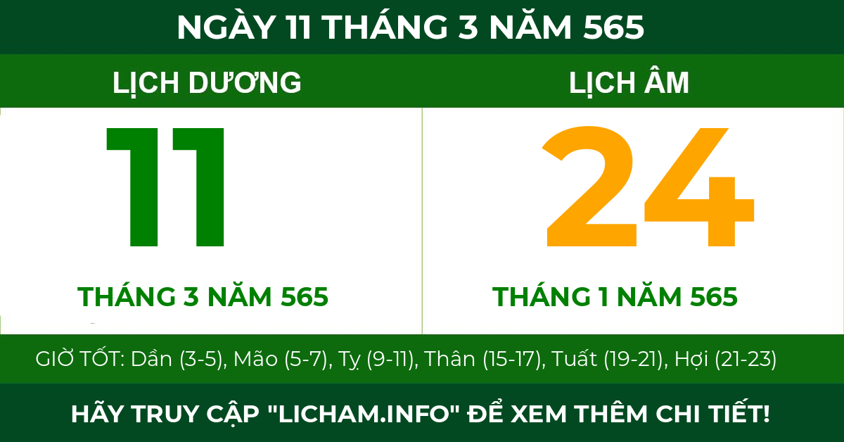lịch âm ngày 11 tháng 3 năm 565