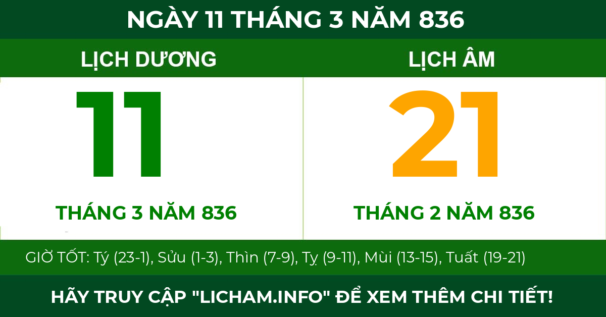 lịch âm ngày 11 tháng 3 năm 836