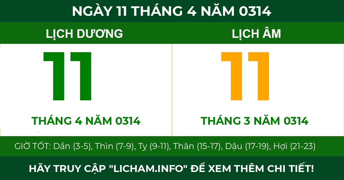 lịch âm ngày 11 tháng 4 năm 0314