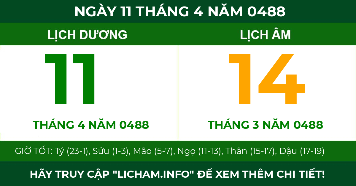 lịch âm ngày 11 tháng 4 năm 0488