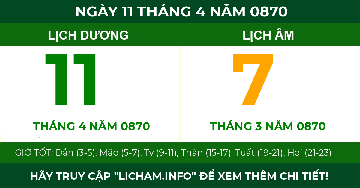 lịch âm ngày 11 tháng 4 năm 0870