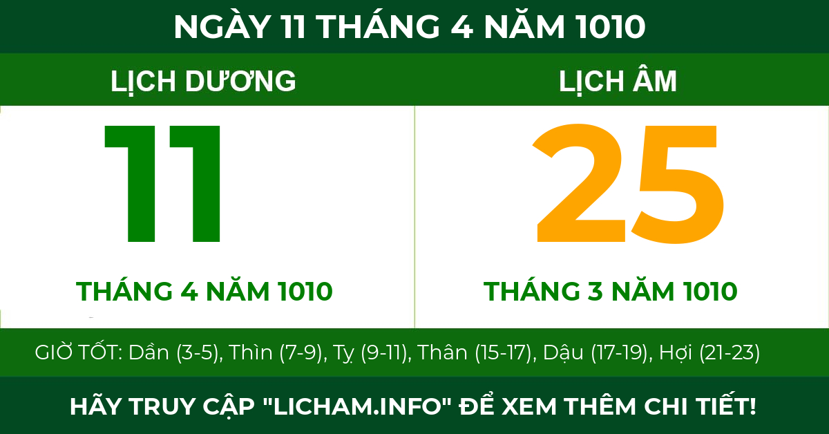 lịch âm ngày 11 tháng 4 năm 1010