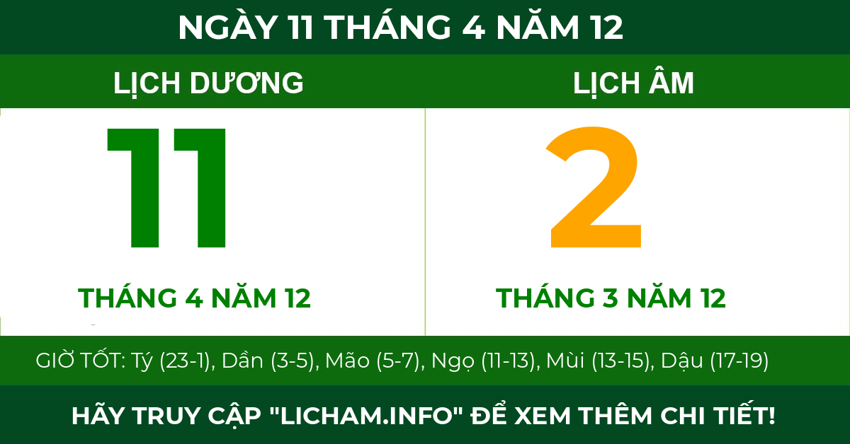 lịch âm ngày 11 tháng 4 năm 12