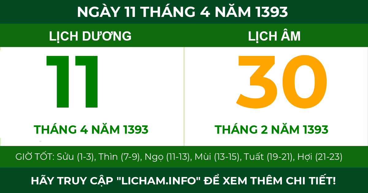 lịch âm ngày 11 tháng 4 năm 1393